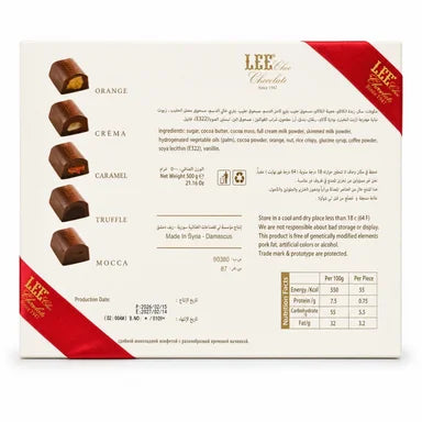 Assorted Chocolate Piccolee 500g