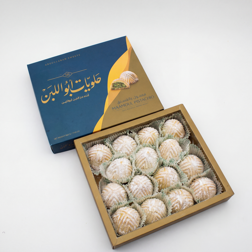 Abou Laban Maamoul Pistachio