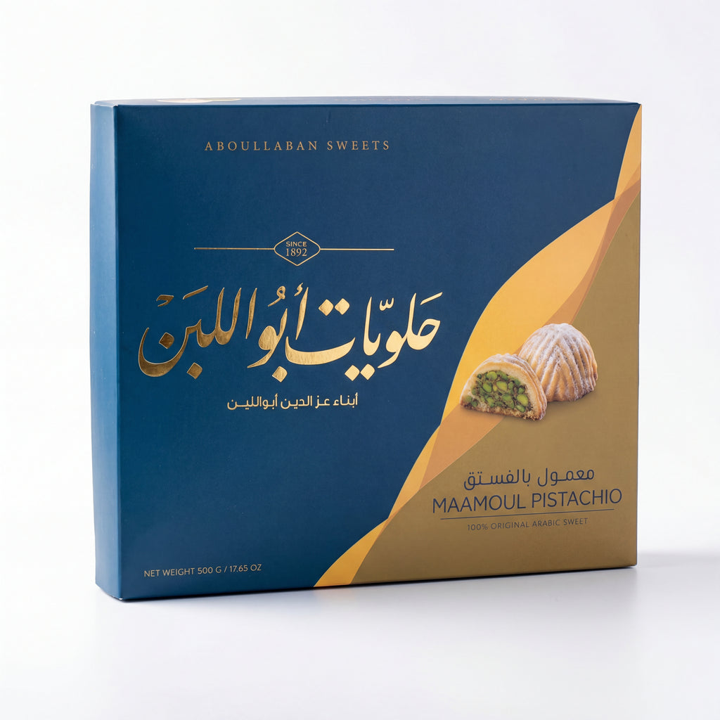 Abou Laban Maamoul Pistachio