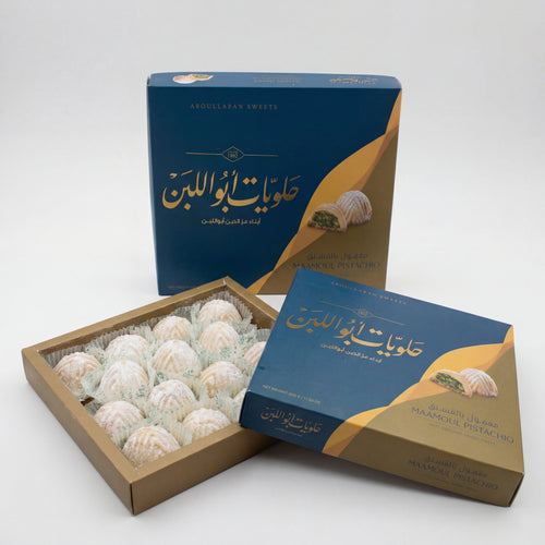 Abou Laban Maamoul Pistachio