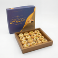 Abou Laban Maamoul Dates
