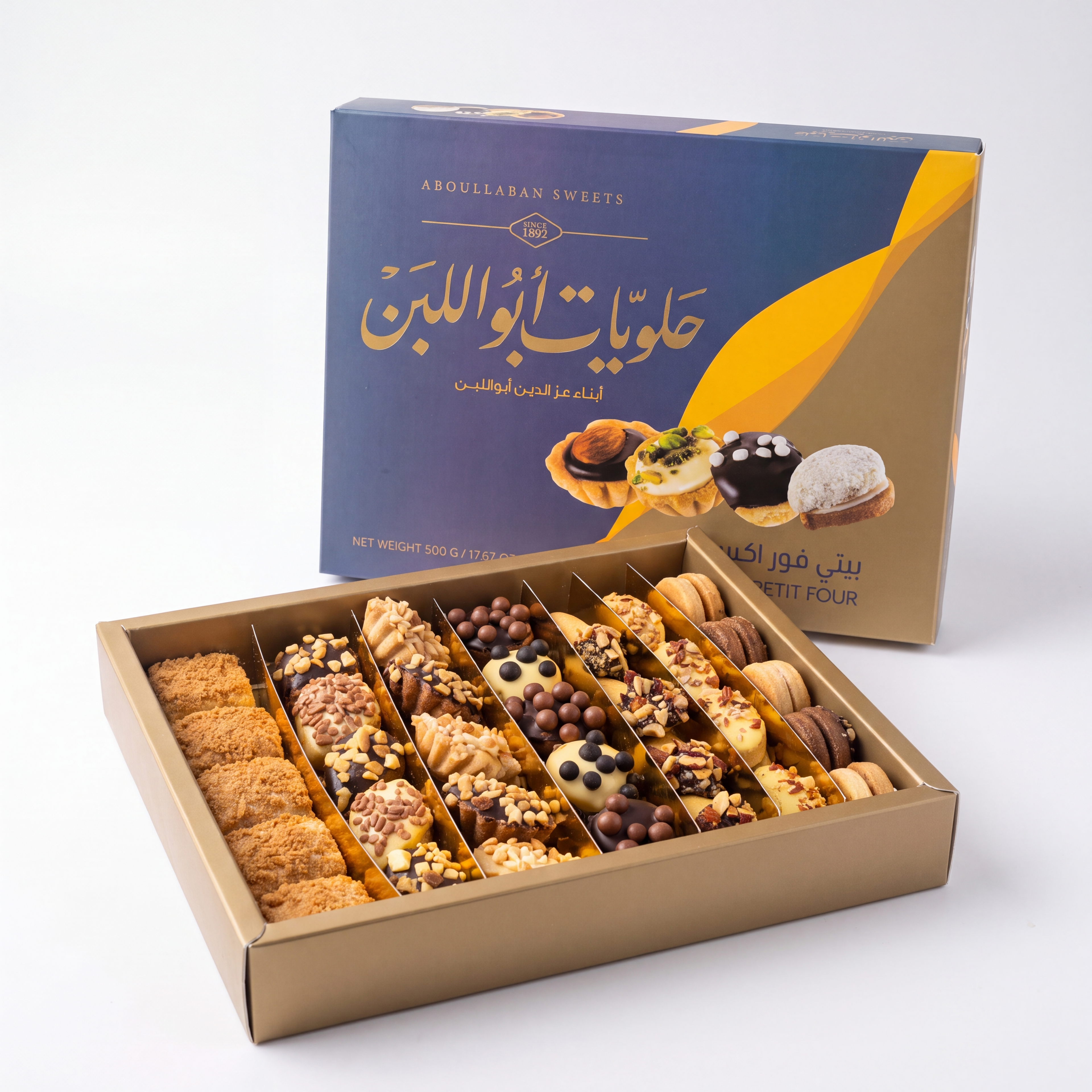 Abou Laban Extra Petit Four
